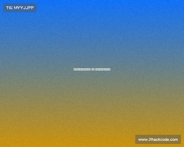 莫雷托:米兰仍看重哈维-格拉 或成为亚沙里替代人选